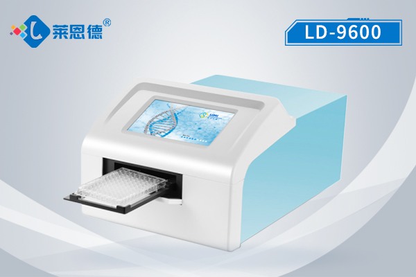  多功能酶標(biāo)儀